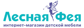«Лесная Фея» «Лесная Фея»